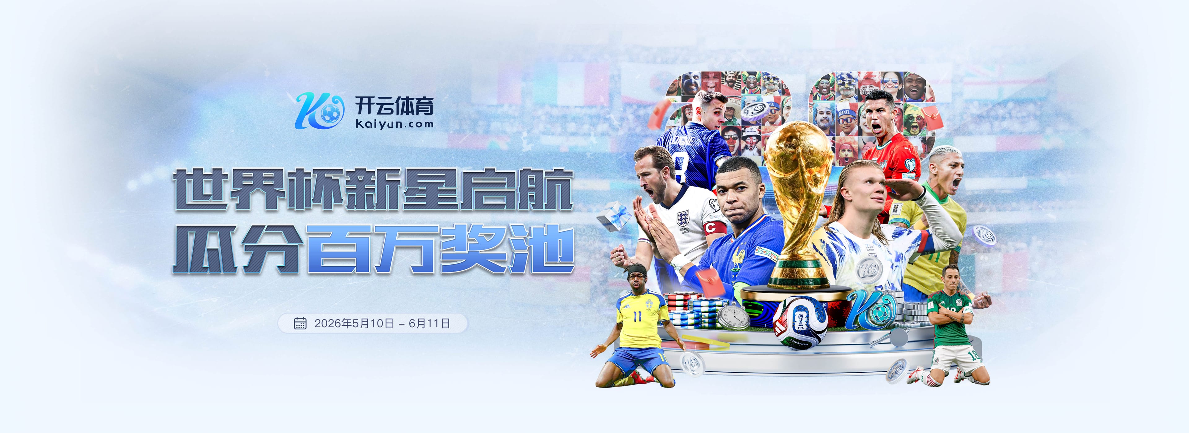爱尚|爱尚官方网站|爱尚官网注册下载