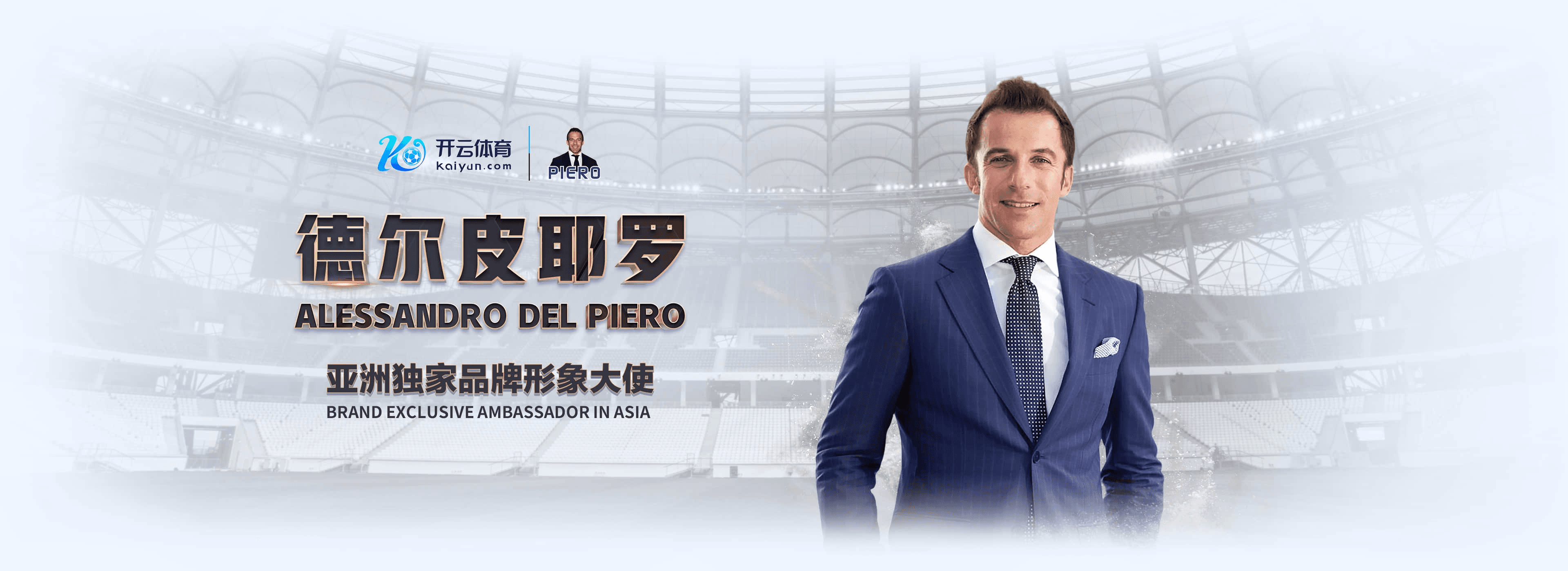 爱尚|爱尚官方网站|爱尚官网注册下载
